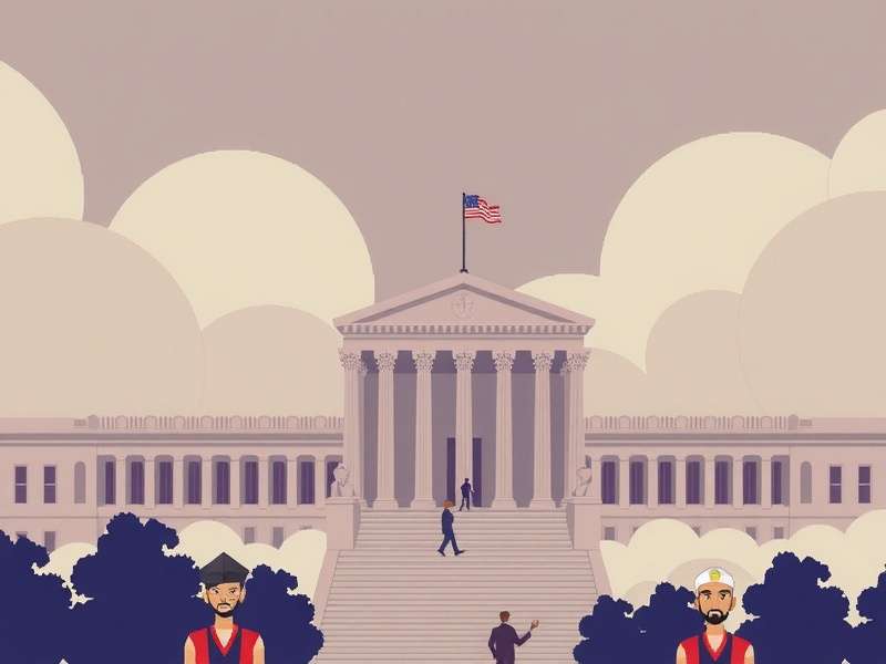 Us Department Of Justice Game Mode